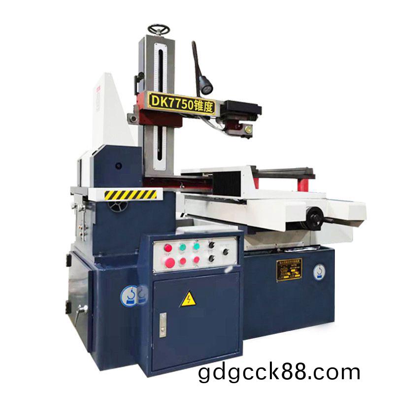 快(kuai)走絲(si)DK7750