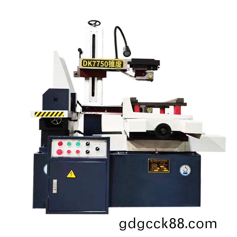 快(kuai)走絲DK7750