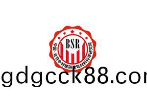 北(bei)京中材研(yan)究院(yuan)