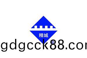 長(zhang)沙(sha)精誠陶瓷