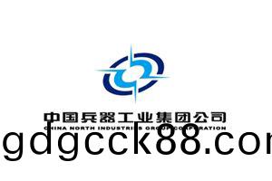 中國(guo)兵器(qi)