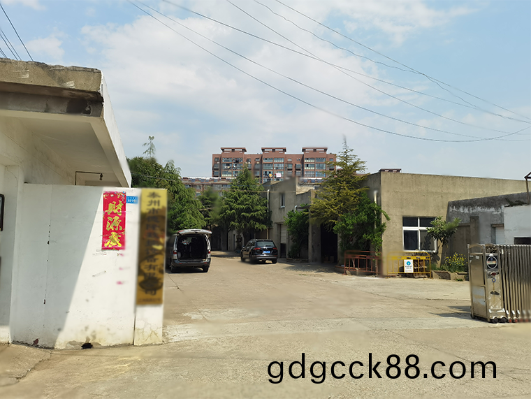 公(gong)司(si)簡(jian)介